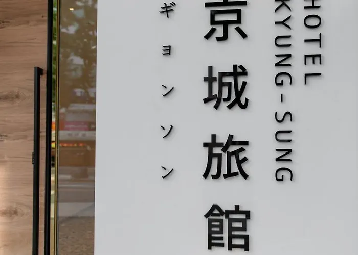 Kyungsung 3*