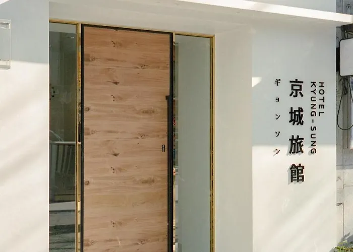Kyungsung Hotel 3*